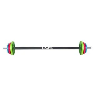 Barre de musculation SBP20