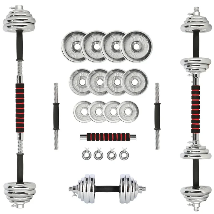 Haltère coffret HMS STC21 [Taille 20 kg]