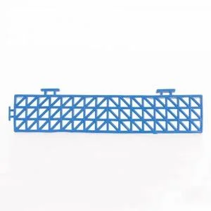 Lot de 5 protections latérales