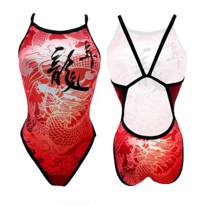Maillot de bain 1 piu00e8ce fille Turbo Revolution Chinese Dragon [Taille 2 ans]